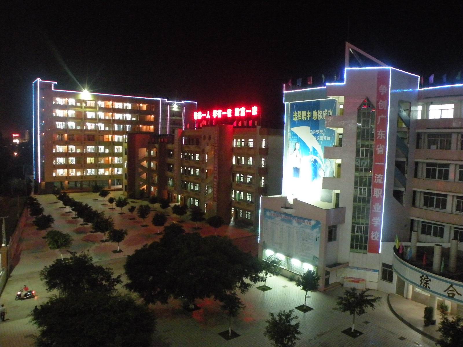 У԰ҹɫ����������